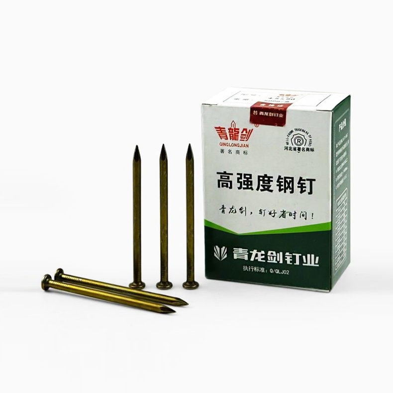 青龙剑 特种钢钉 2.8*32