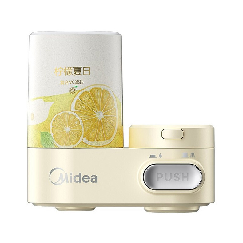 美的 洗漱龙头过滤器 QVC530 姜黄色