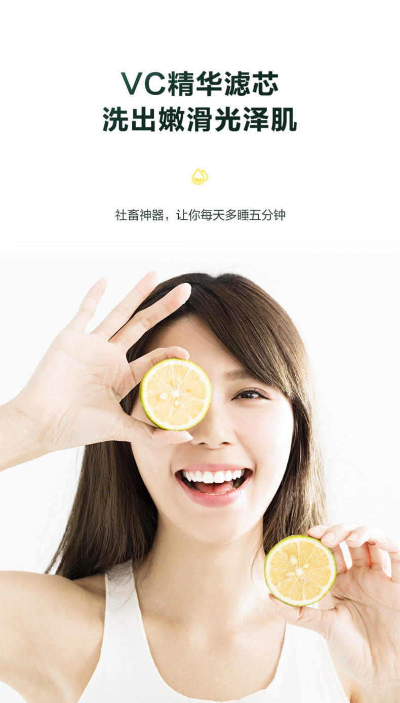 美的 洗漱龙头过滤器 QVC530 姜黄色